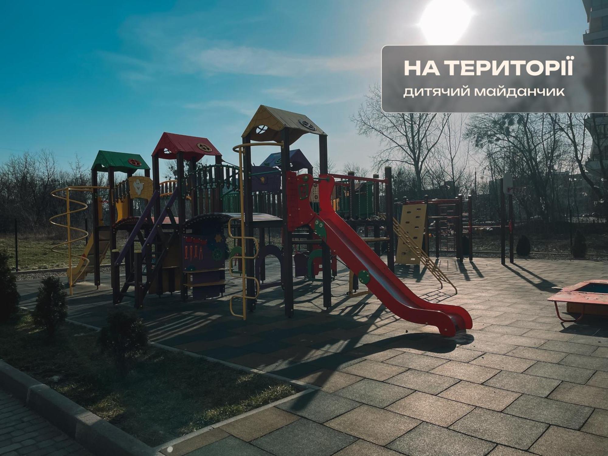 Романтичні Апартаменти З Мальовничим Краєвидом Lviv Exterior foto